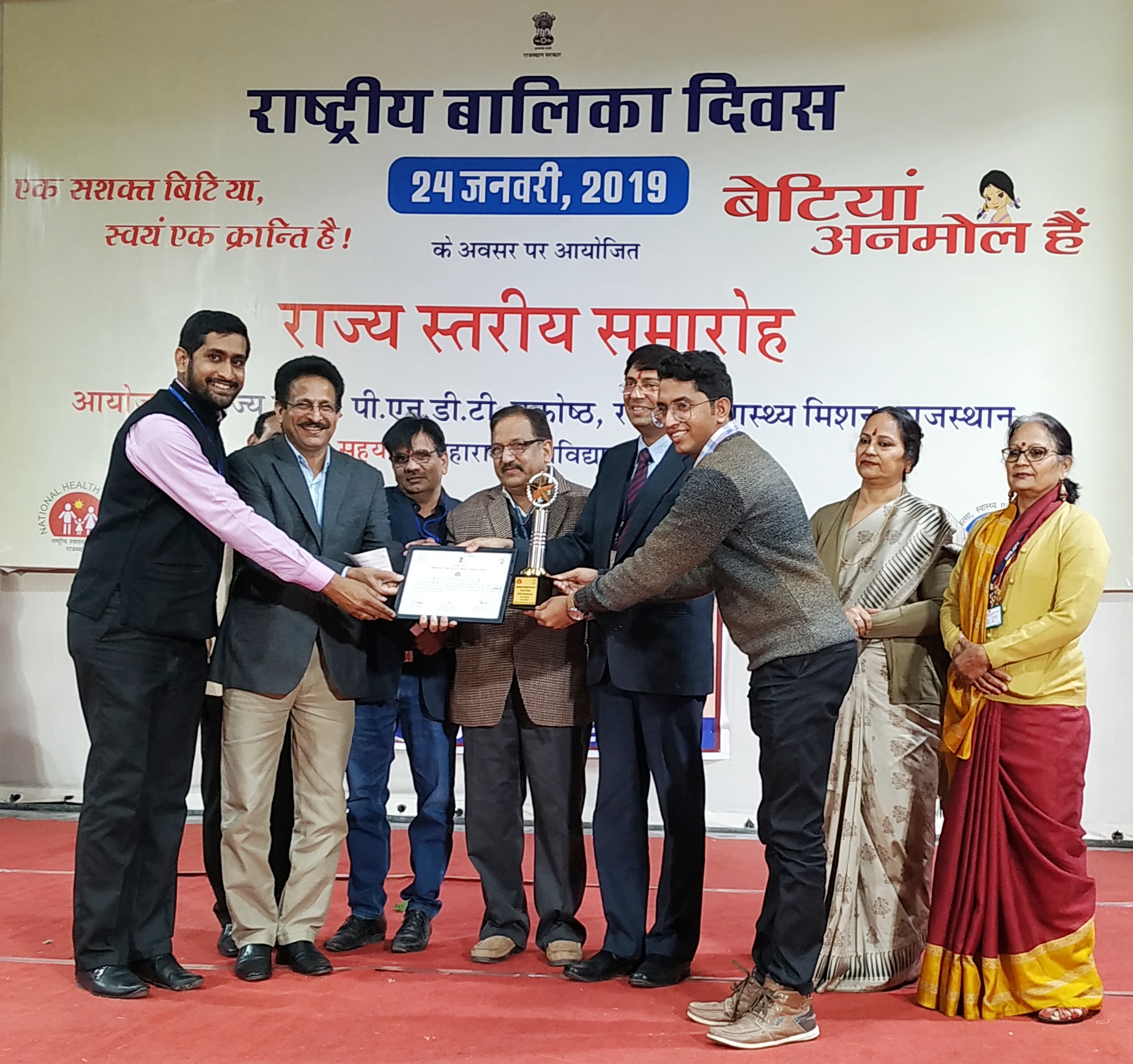 Photo by Ashish Mathews